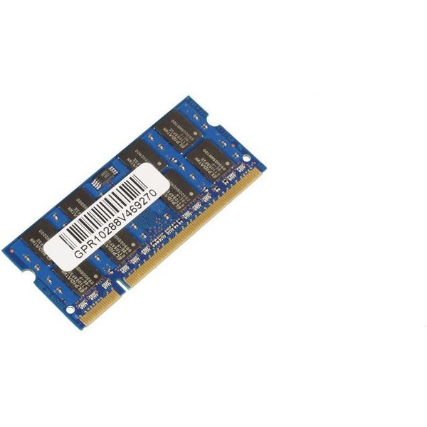 CoreParts MMA1048/2G memory module 2 GB 1 x 2 GB DDR2