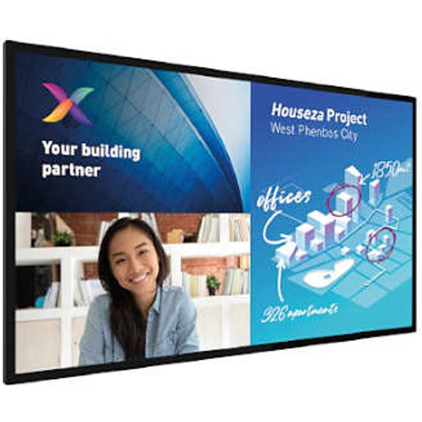 Philips 86BDL6051C/00 Signage Display Interactive flat panel 2.17 m (8