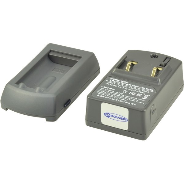 2-Power Universal Digital Camera Battery Charger