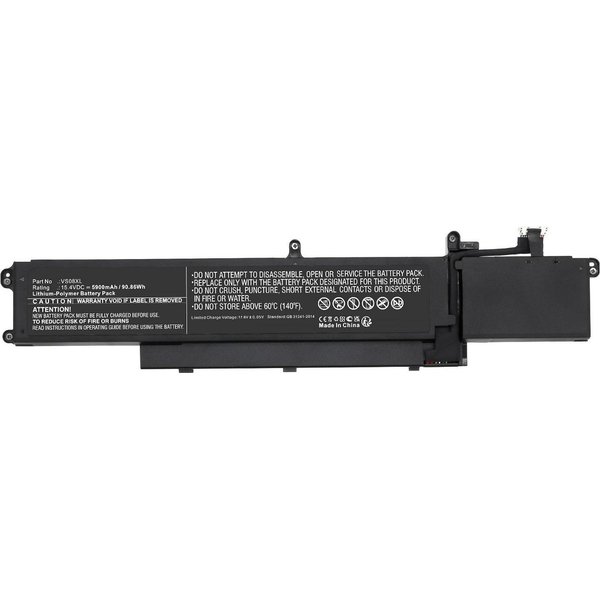CoreParts MBXHP-BA0332 laptop spare part Battery
