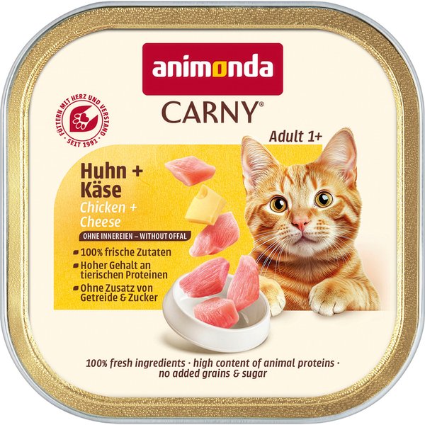 32x85g animonda Carny Adult Kip & Kaas nat kattenvoer