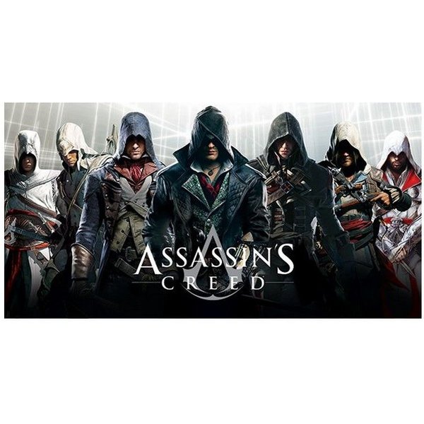 Ubisoft Legends Towel in Grey