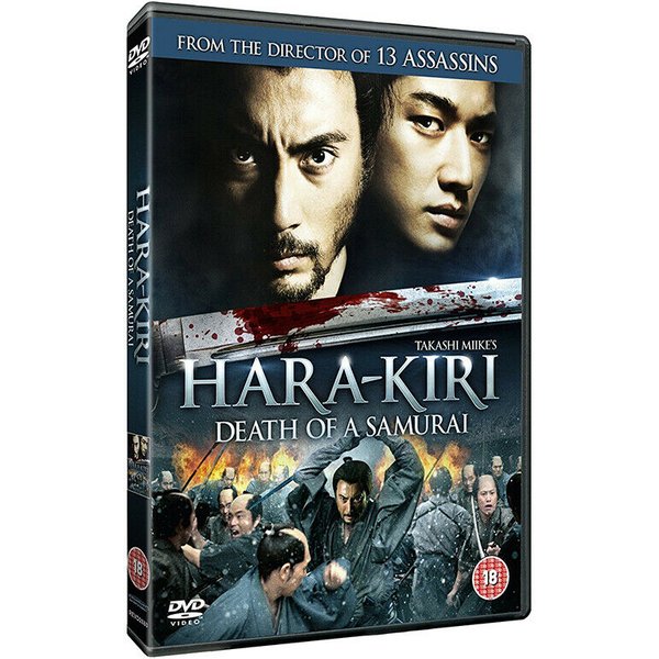 Hara-Kiri : Death of a Samurai (DVD)
