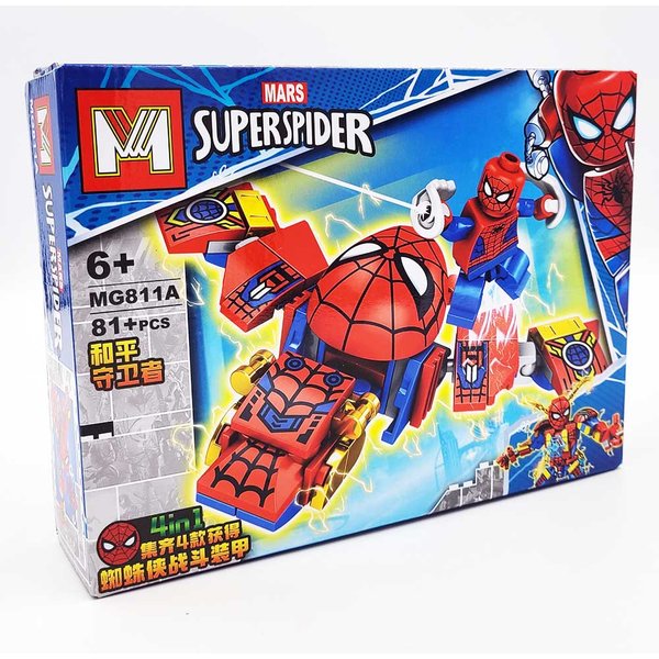 Marvel Spiderman - Spiderman with Flying Craft Set A | Build a Brick 81 Pcs Set