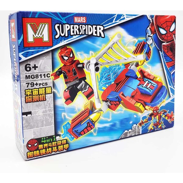 Marvel Spiderman - Spiderman with Flying Craft Set C | Build a Brick 79 Pcs Set