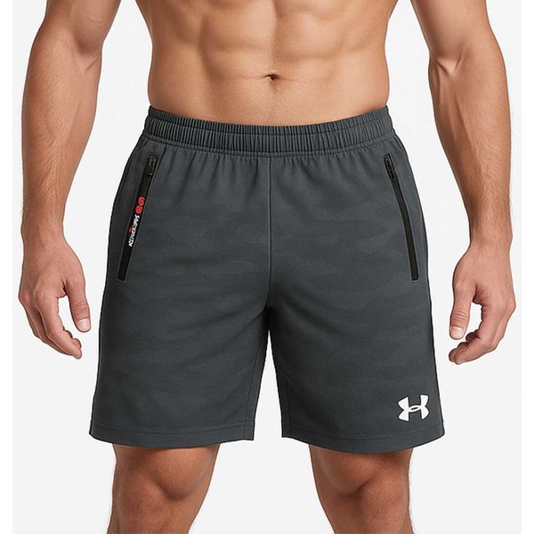 Under Armour HeatGear | Men’s Light Grey Camo Training Shorts