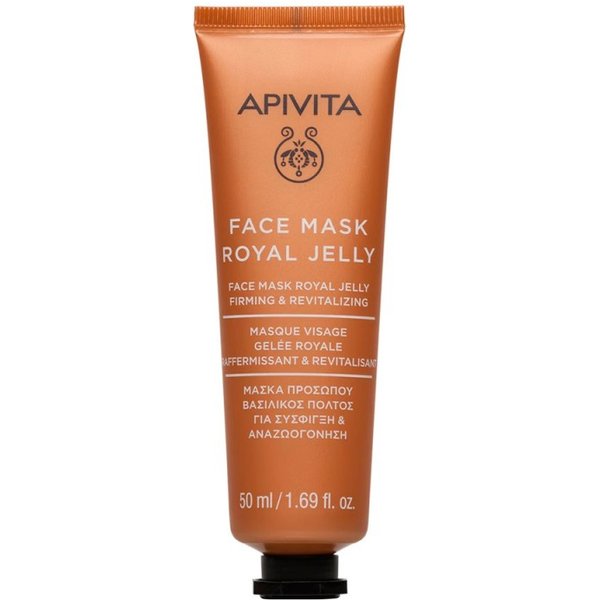 Apivita MáScara Facial Revitalizante 50 Ml-image