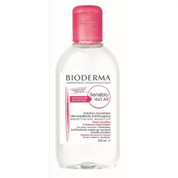 Sensibio Ar Solucion 250 Ml-image