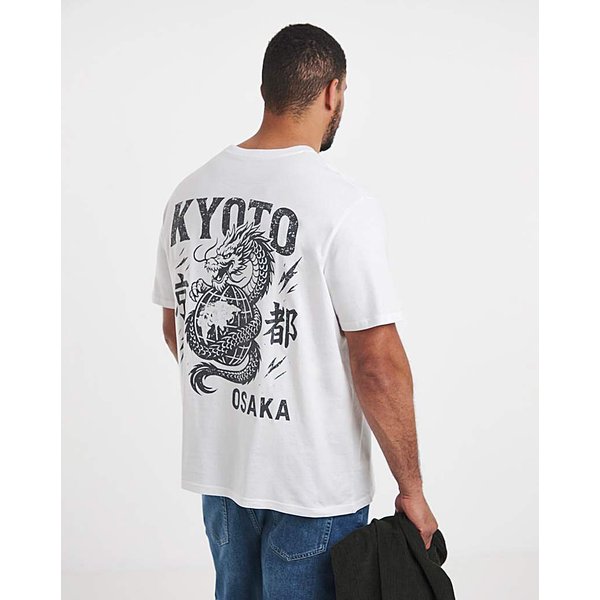 Jack & Jones Boye T-Shirt - Bright White