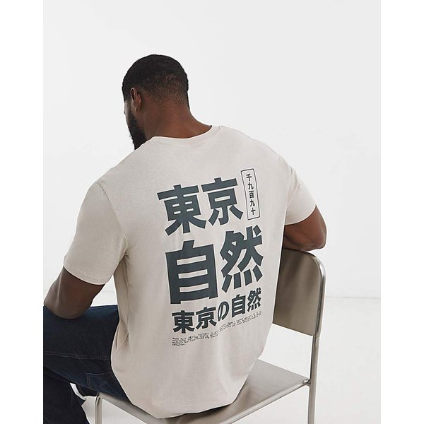 Jack & Jones Zane Back Graphic T-Shirt