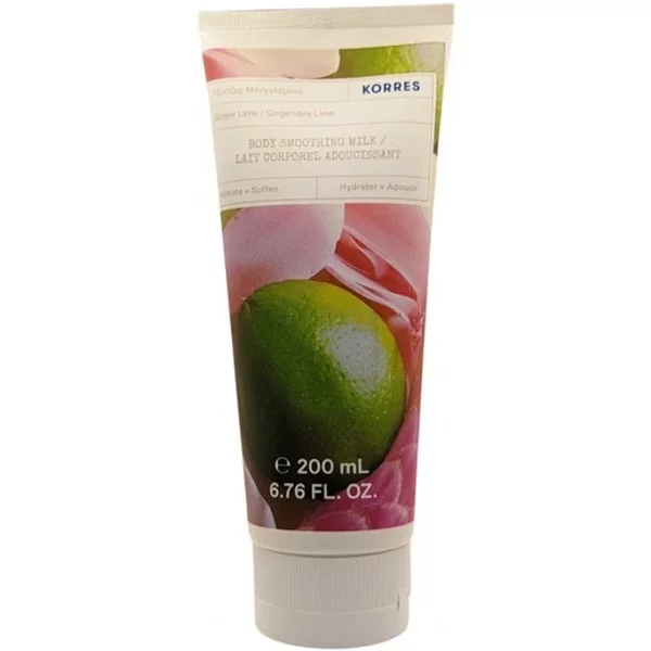 Korres Ginger Lime Body Smoothing Milk 200ml