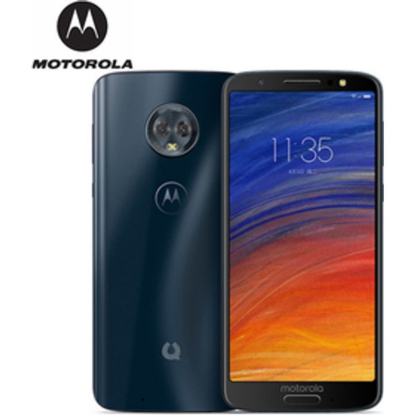Green Pomelo G6 Smartphone 5.7-inch Full Screen