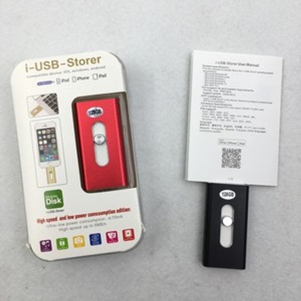 Metal 128GB USB Flash Drive for iPhone