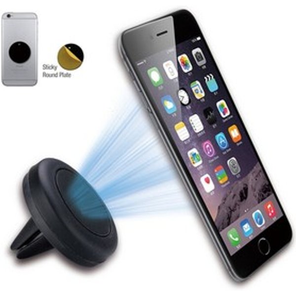 Magnetic Car Phone Holder for Air Vent