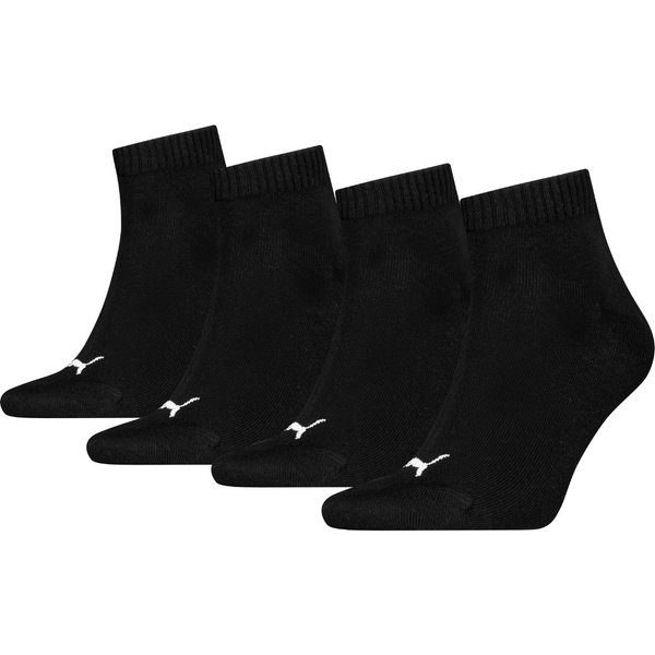 Unisex Viertelsocken Vorteilspaket 3+1 - schwarz - 43-46