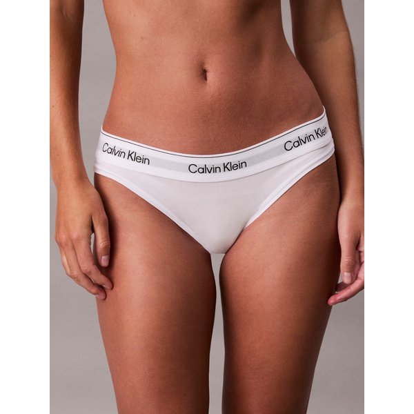 Bikini-Unterwäsche aus Baumwolle - Weiß - M