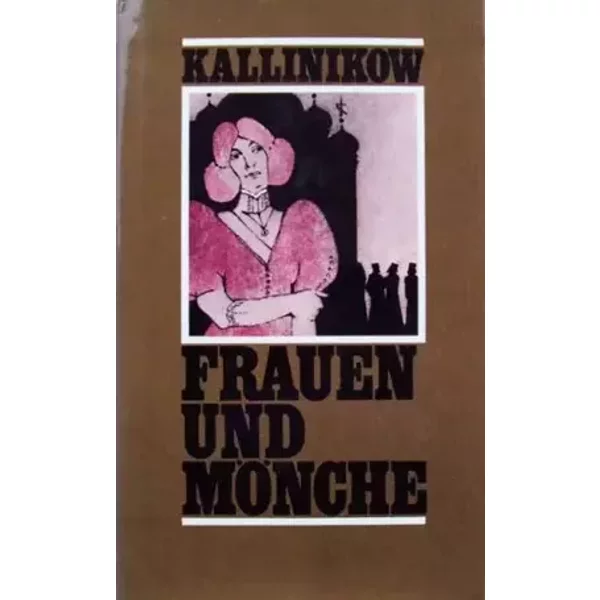 Frauen und Mönche