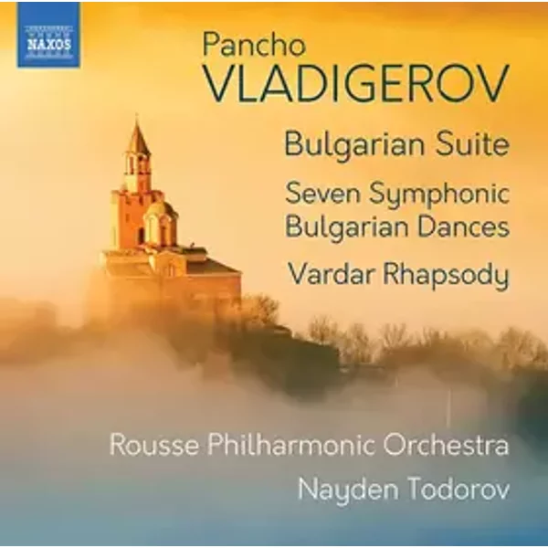 Bulgarian Suite - Pancho Vladigerov, Ruse Philharmonic Orchestra, Nayden Todorov