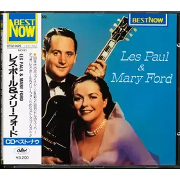 Les Paul & Mary Ford - Les Paul & Mary Ford