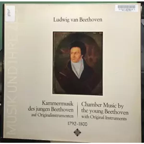 Kammermusik Des Jungen Beethoven - Ludwig van Beethoven