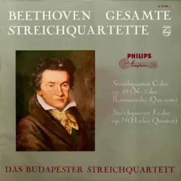 Gesamte Streichquartette - Ludwig van Beethoven, Budapest String Quartet
