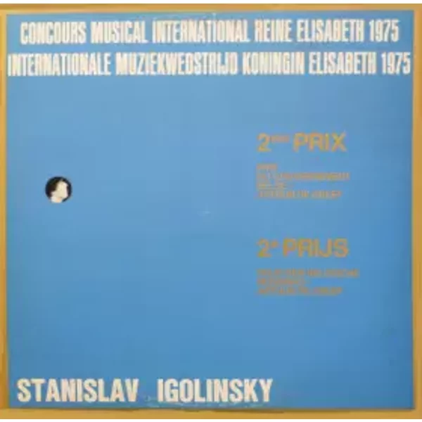 Concours Musical International Reine Elisabeth 1975 / Internationale Muziekwedstrijd Koningin Elisabeth 1975 - Станислав Иголинский
