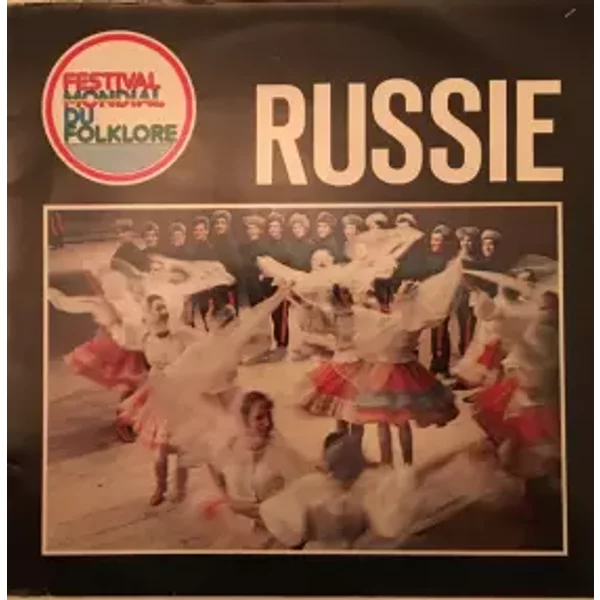 Russie - Оркестр народной музыки «Мэрцишор»
