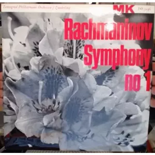 Symphony No 1 - Leningrad Philharmonic Orchestra, Sergei Vasilyevich Rachmaninoff, Kurt Sanderling