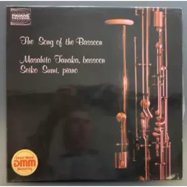 The Song Of The Bassoon - Masahito Tanaka, Seiko Sumi