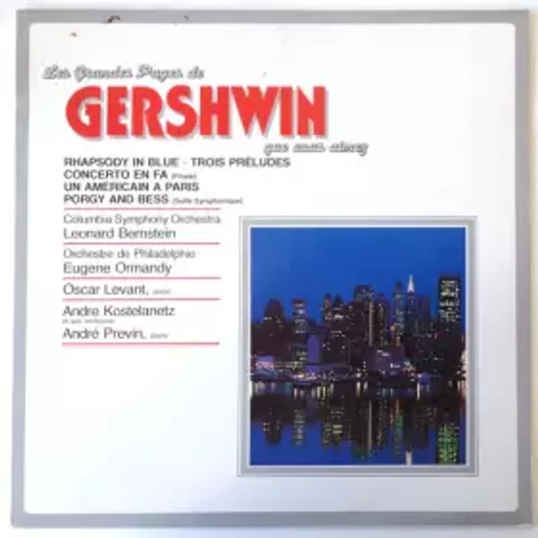 Les Grandes Pages De Gershwin Que Vous Aimez - Various