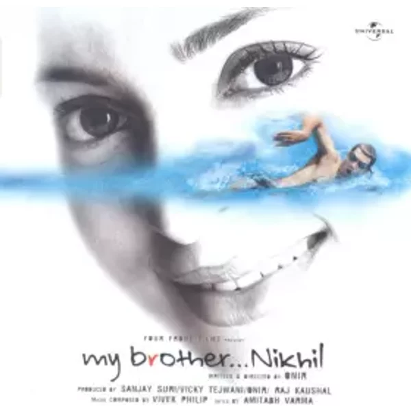My Brother…Nikhil - Vivek Philip