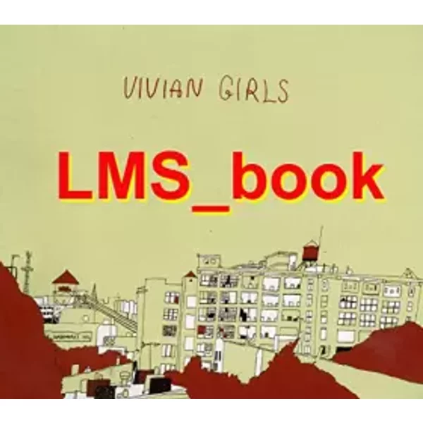 Vivian girls - Vivian Girls