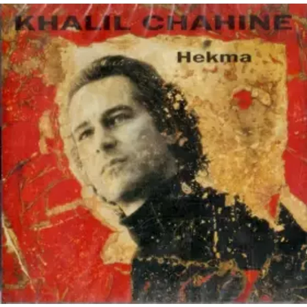 Hekma - Khalil Chahine