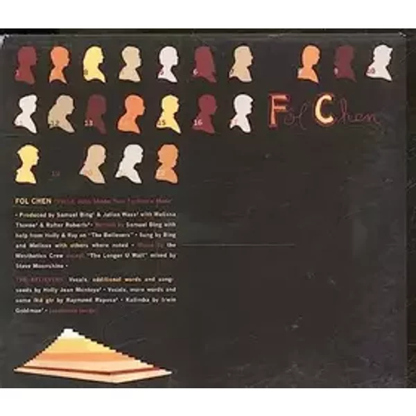 Part 1: John Shade, Your Fortune's Made by Fol Chen (2009) Audio CD - Fol Chen