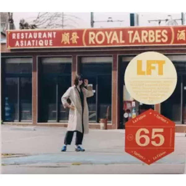 Tarbes - La Féline