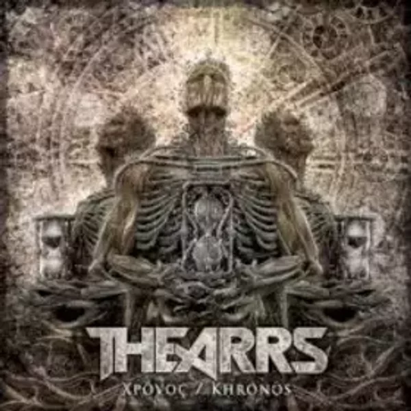 Xpôvoç / Khrónos - The Arrs