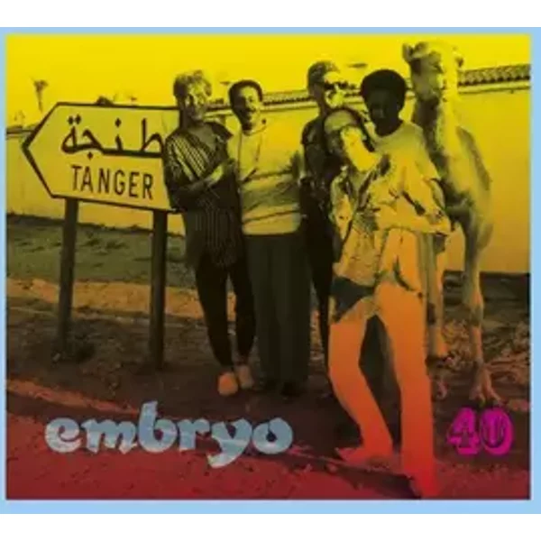 40 - Embryo (3)