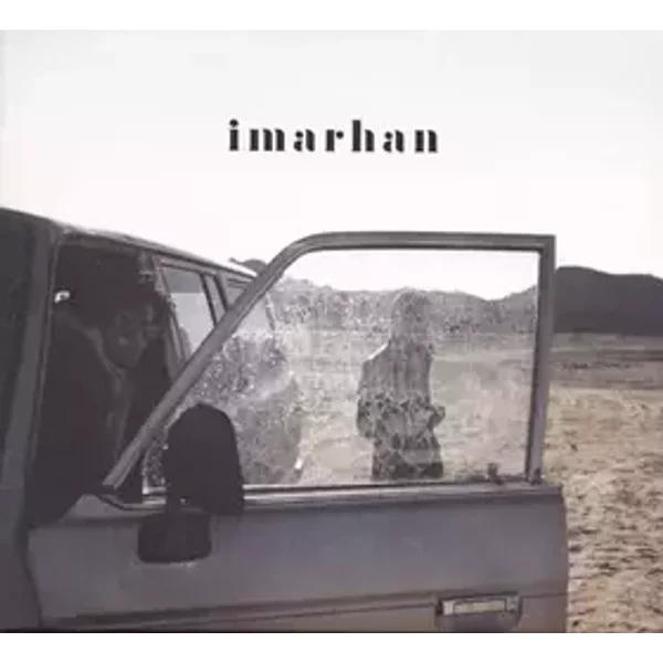 Imarhan - Imarhan (2)