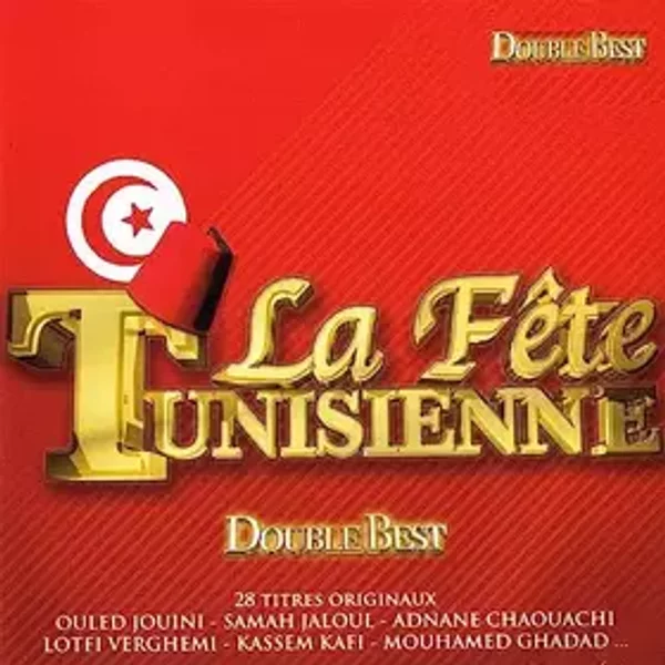 La Fête Tunisienne/Crystal Box - Multi-Artistes