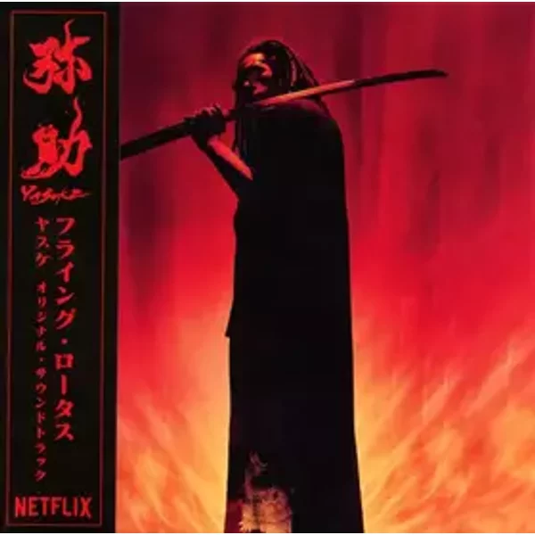 Yasuke - Flying Lotus