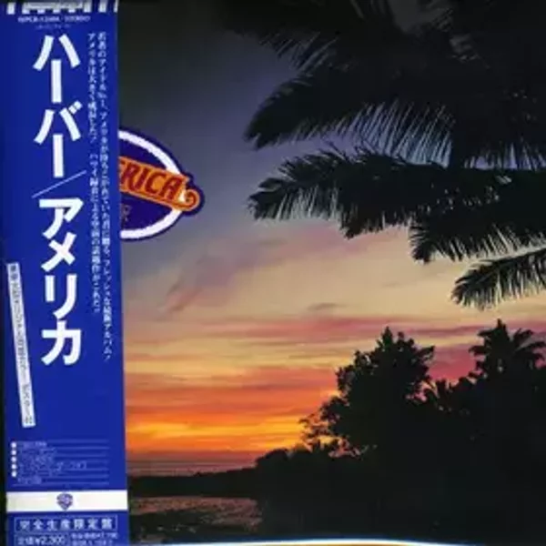 Harbor - America