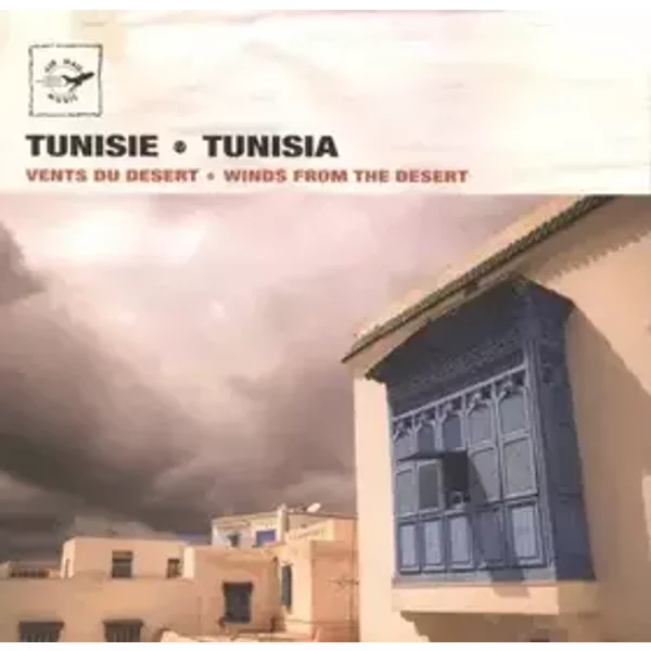 Tunisie / Vents Du Desert - Various Artists