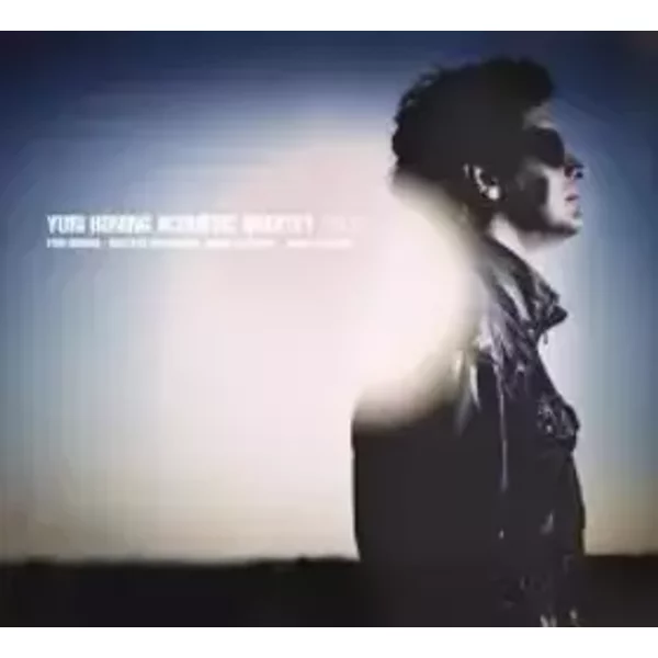 True - Yuri Honing Acoustic Quartet