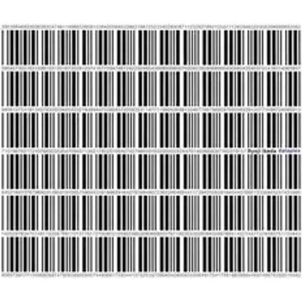 dataplex - Ryoji Ikeda