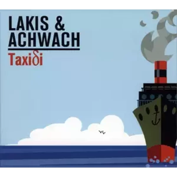 Taxidi - Lakis & Achwach