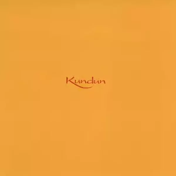 Kundun (Music From The Original Soundtrack) - Philip Glass