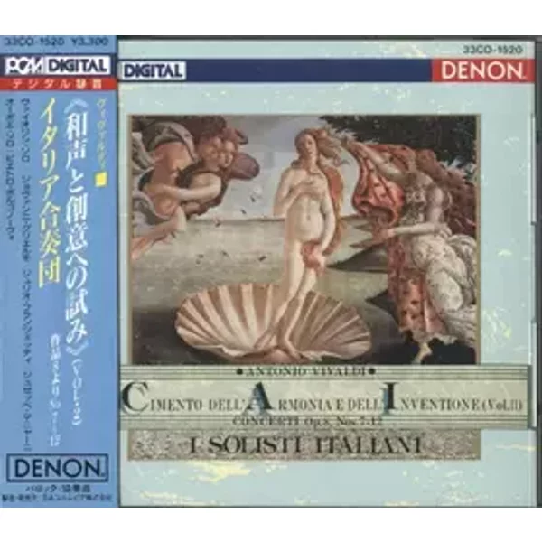 Il Cimento Dell' Armonia E Dell' Inventione (Vol. II) - Antonio Vivaldi, I Solisti Italiani