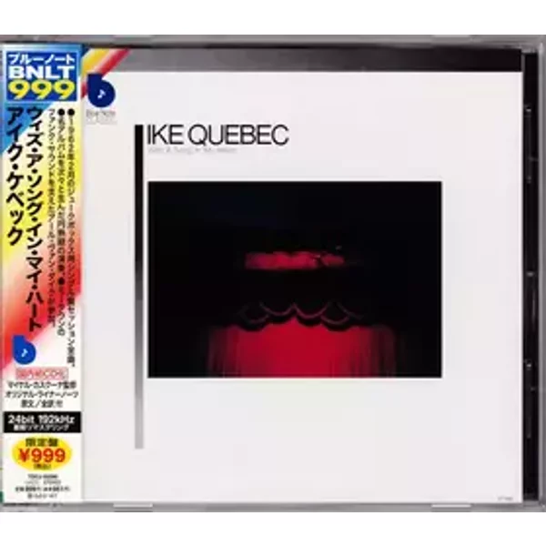 With A Song In My Heart - Ike Quebec