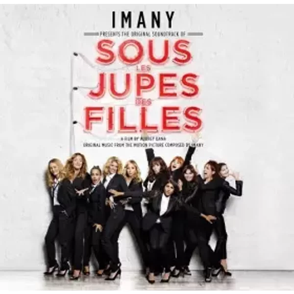Sous Les Jupes Des Filles (Soundtrack) - Imany (2)