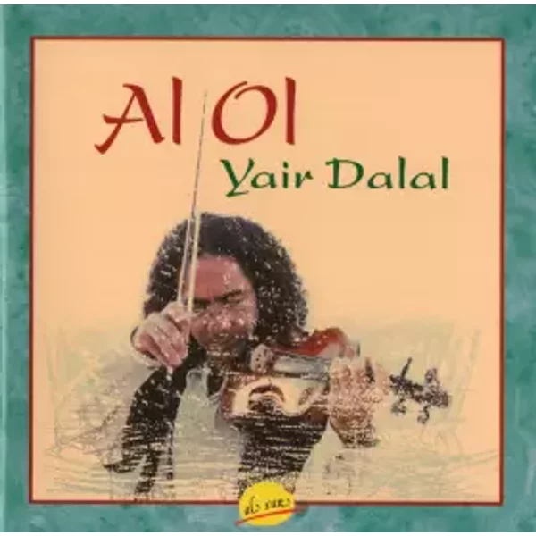 Al Ol - Yair Dalal